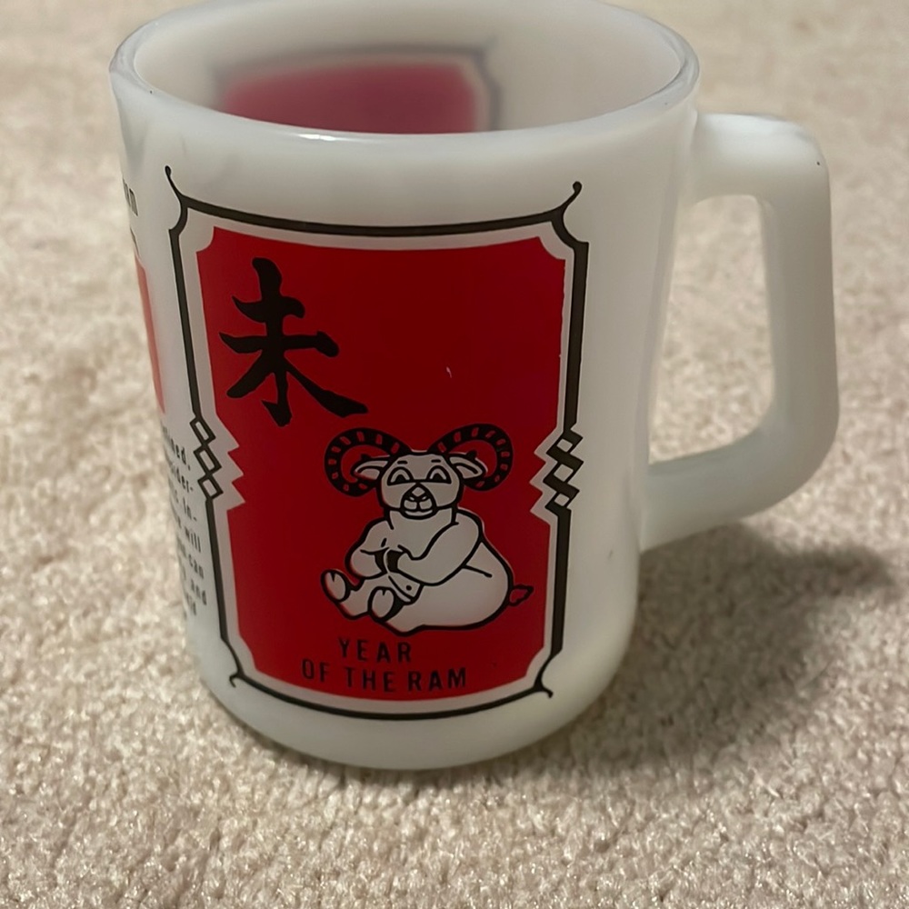 Vintage Federal Year of the Ram milk glass mug